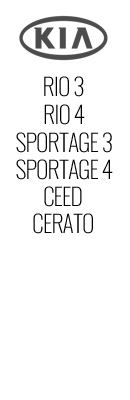 Штатные магнитолы KIA