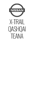 Штатные магнитолы NISSAN