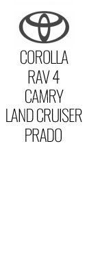 Штатные магнитолы TOYOTA